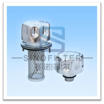 PQA、PQB系列空氣呼吸過(guò)濾器